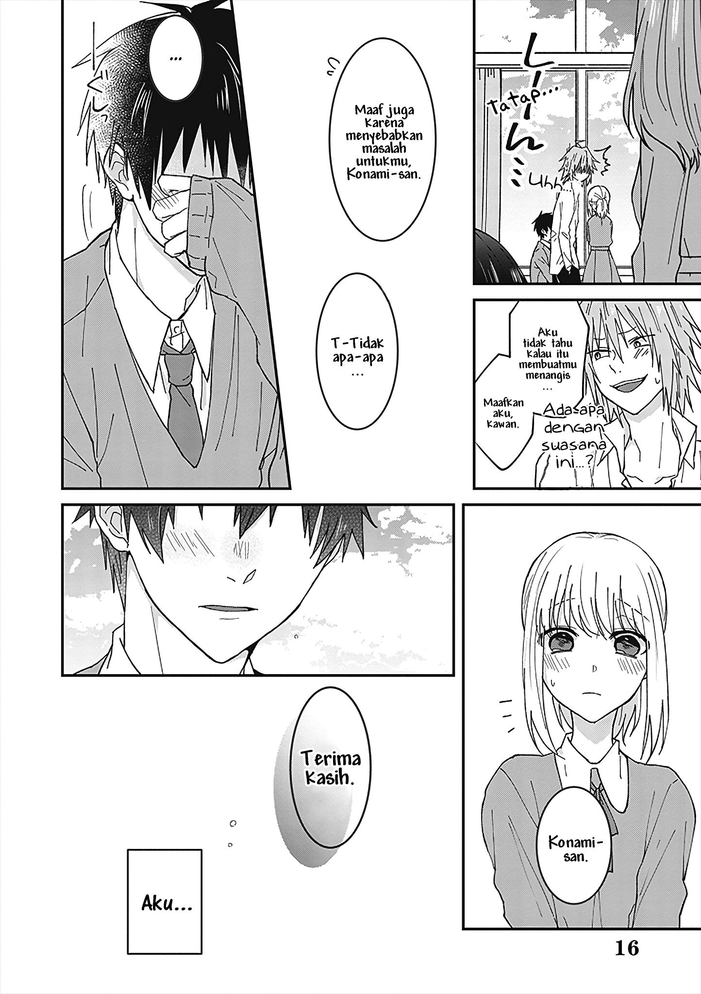 She Looks Especially Cute to Me Sedikit Imut 第18页
