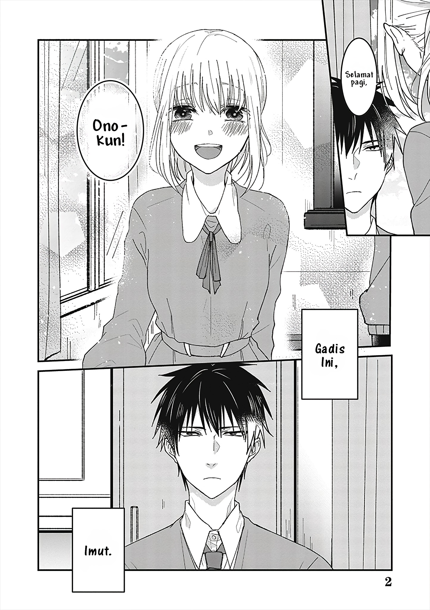She Looks Especially Cute to Me Sedikit Imut 第4页