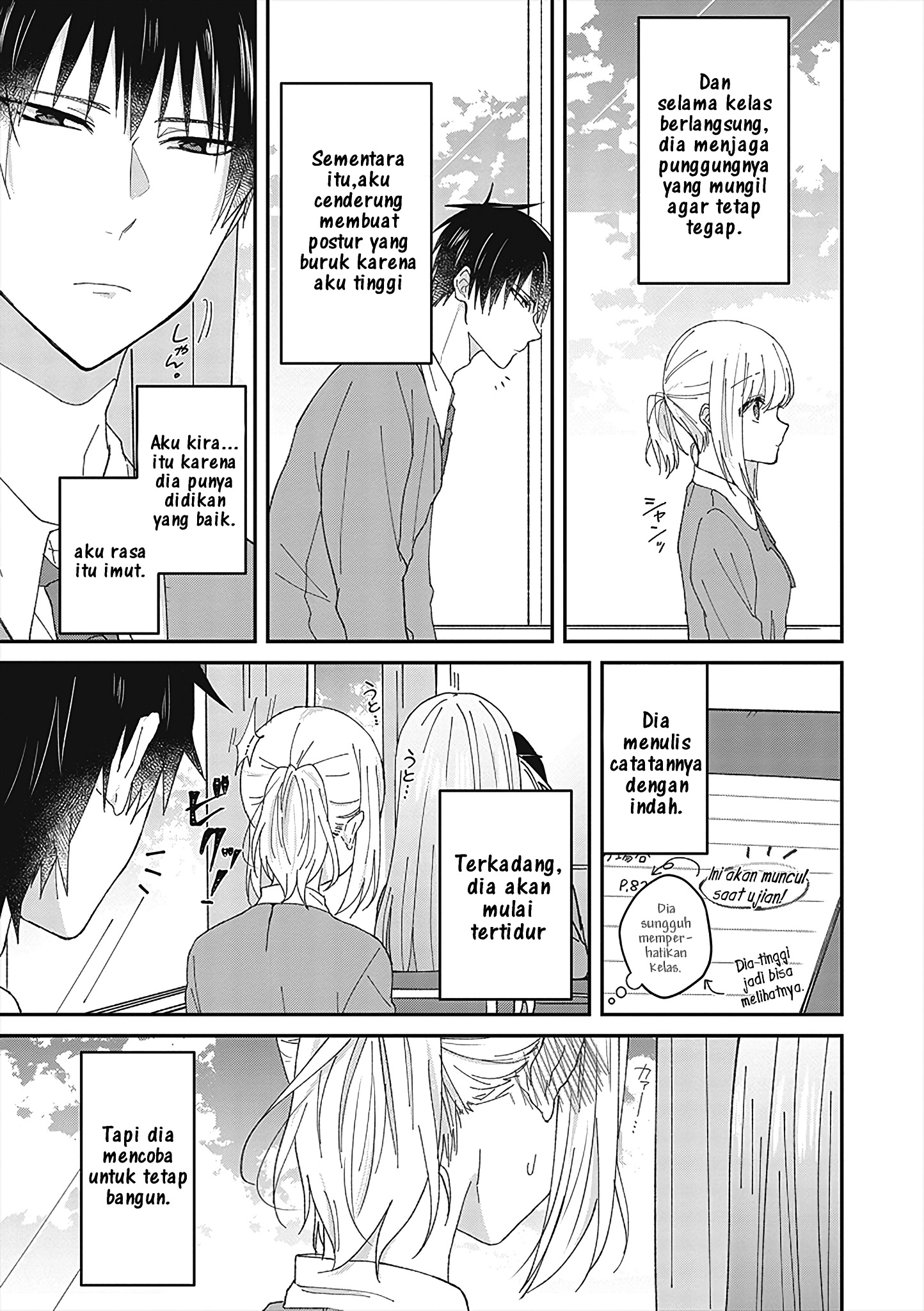 She Looks Especially Cute to Me Sedikit Imut 第7页