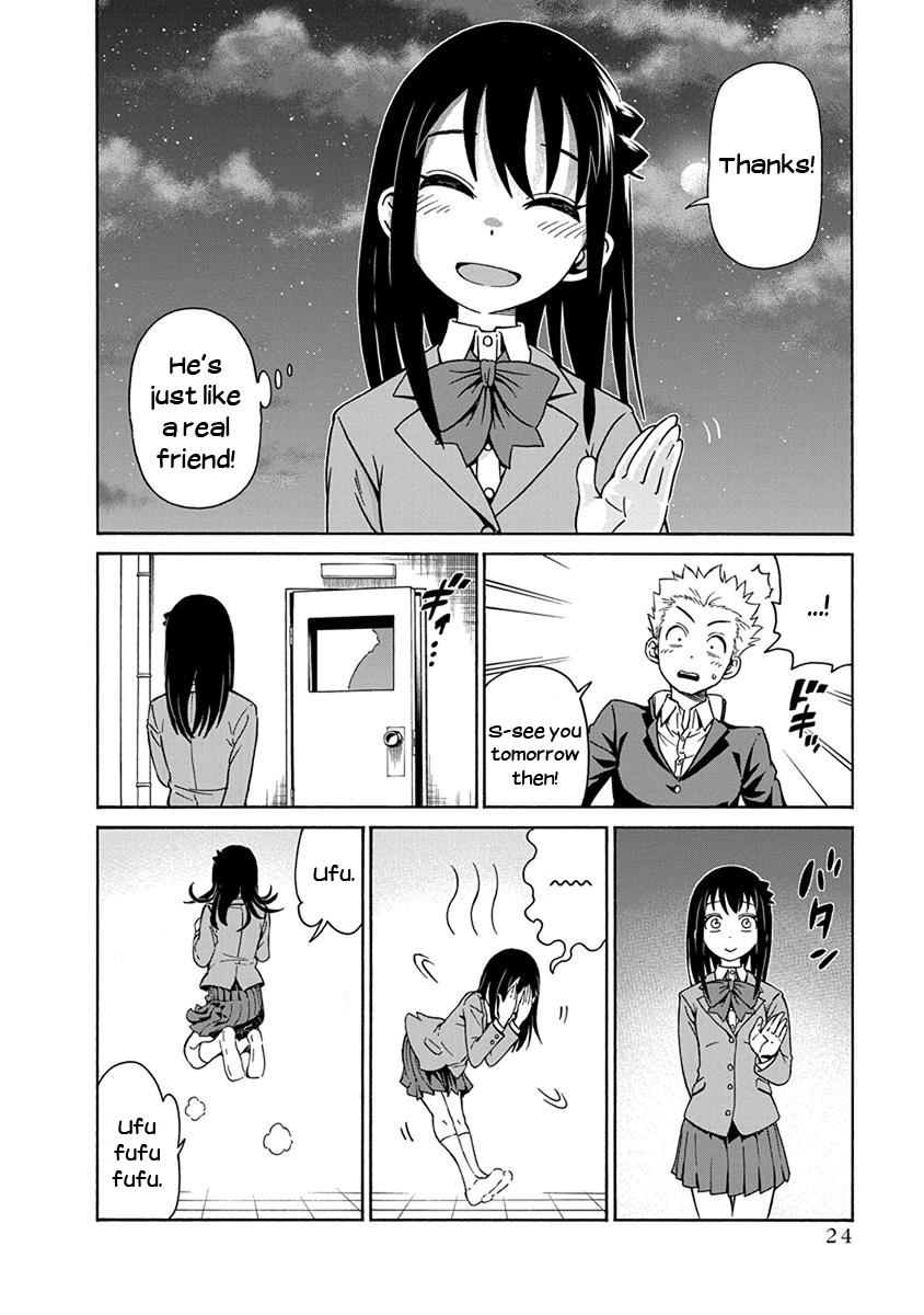 Ikenai Kanojo no Otetsudai A Spirited Search 第26页