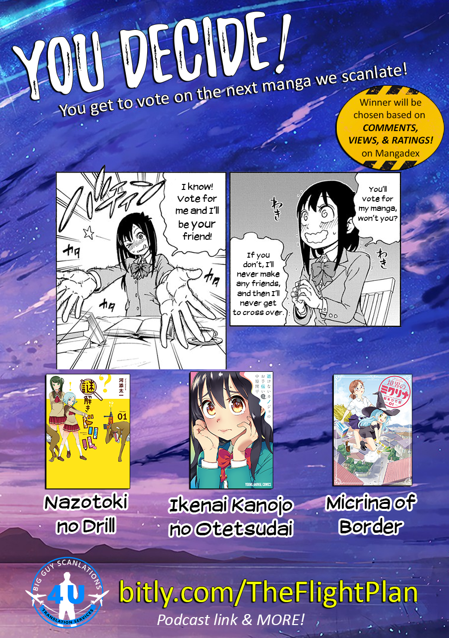 Ikenai Kanojo no Otetsudai A Spirited Search 第29页
