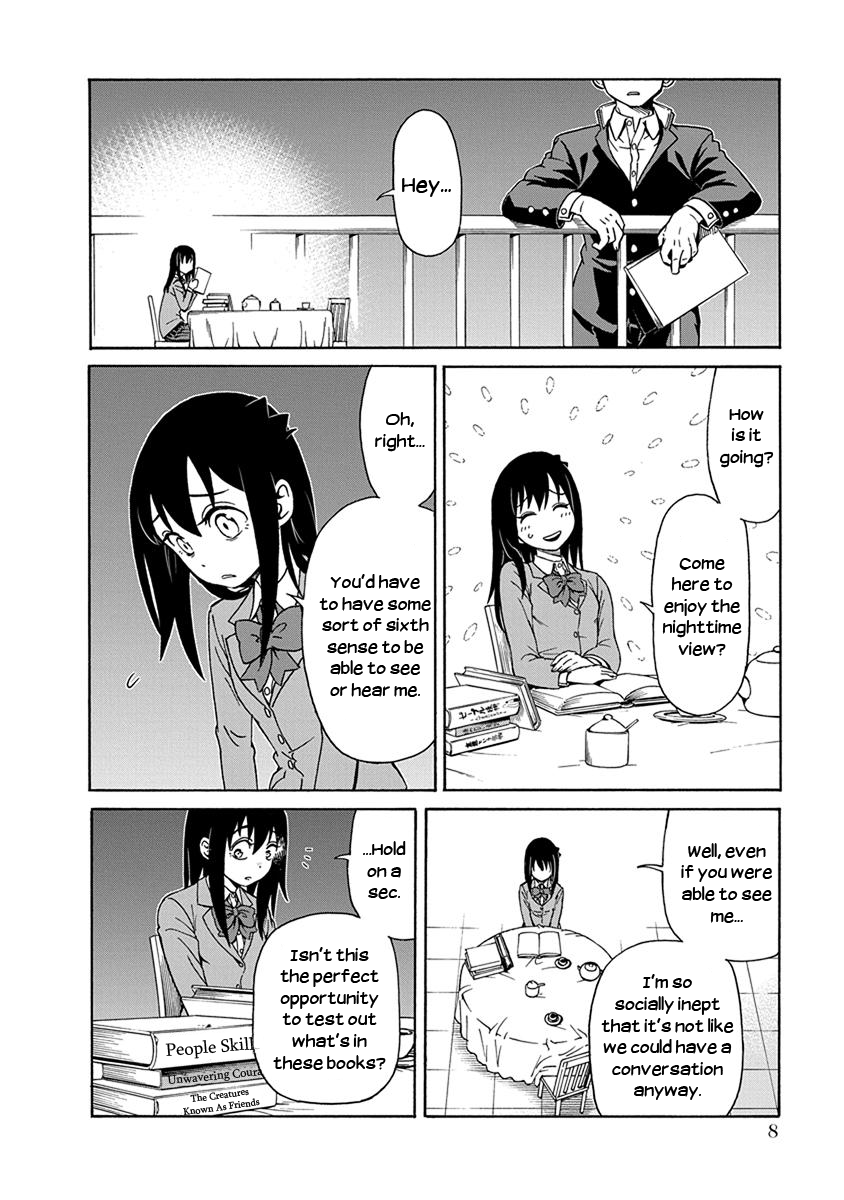 Ikenai Kanojo no Otetsudai A Spirited Search 第10页