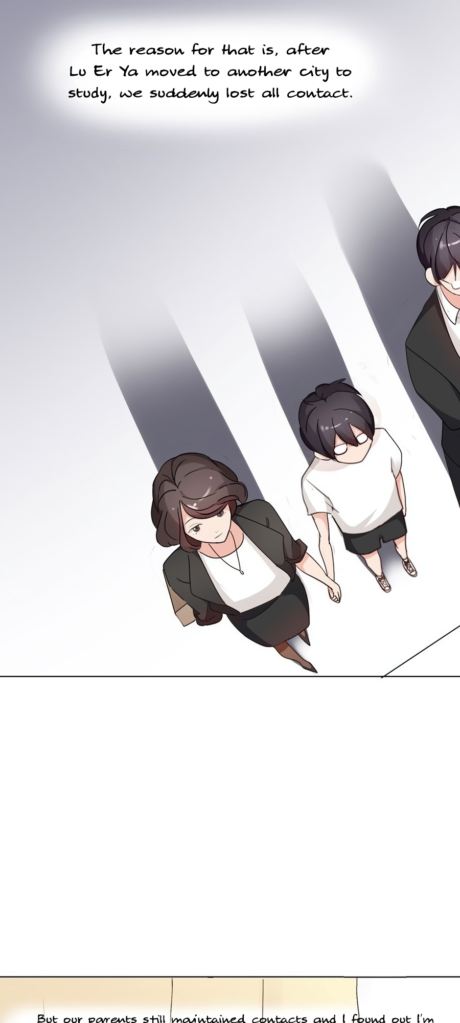 Unwanted Crush Ch. 1 第12页