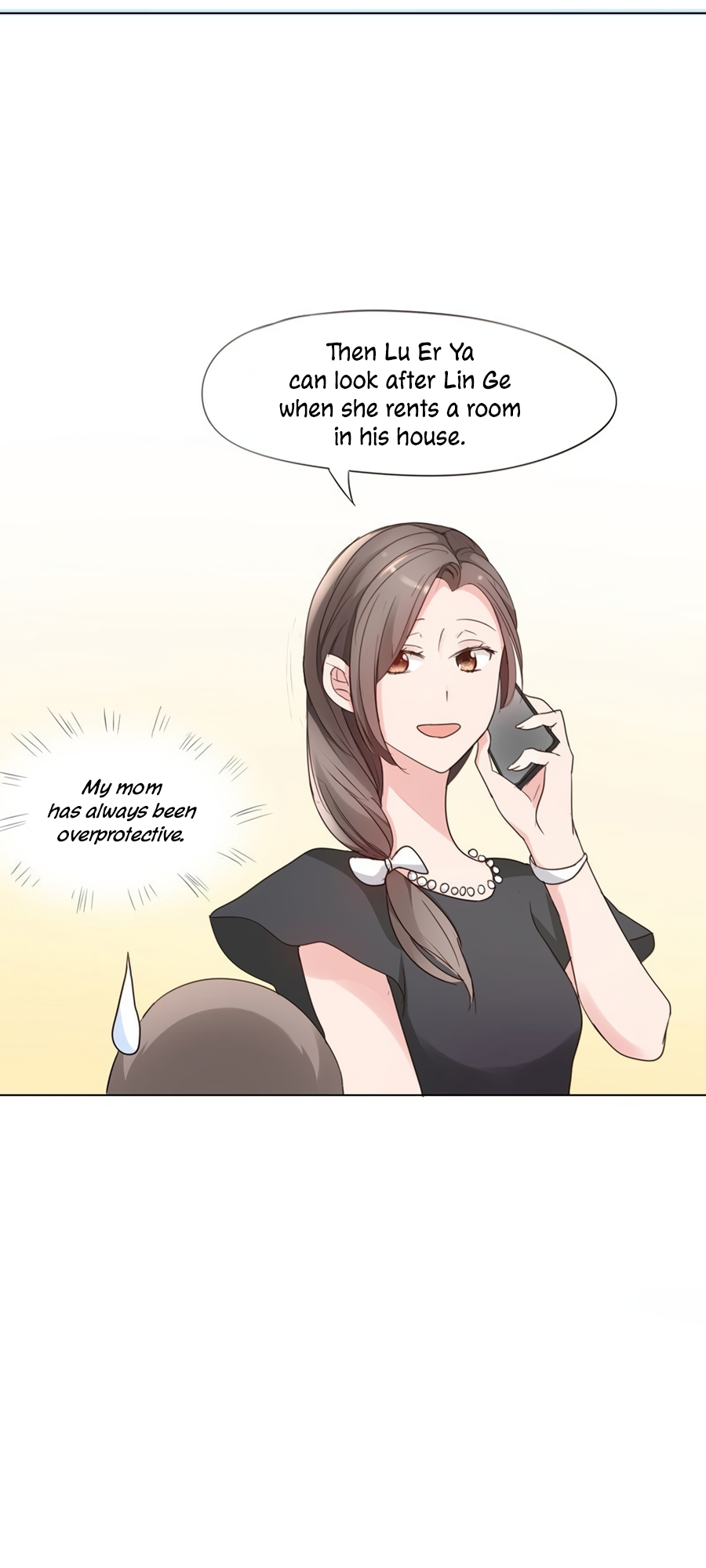 Unwanted Crush Ch. 1 第14页