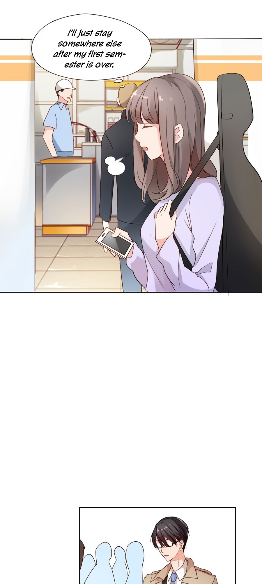 Unwanted Crush Ch. 1 第16页