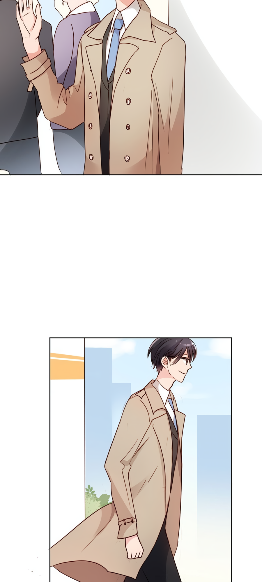 Unwanted Crush Ch. 1 第21页