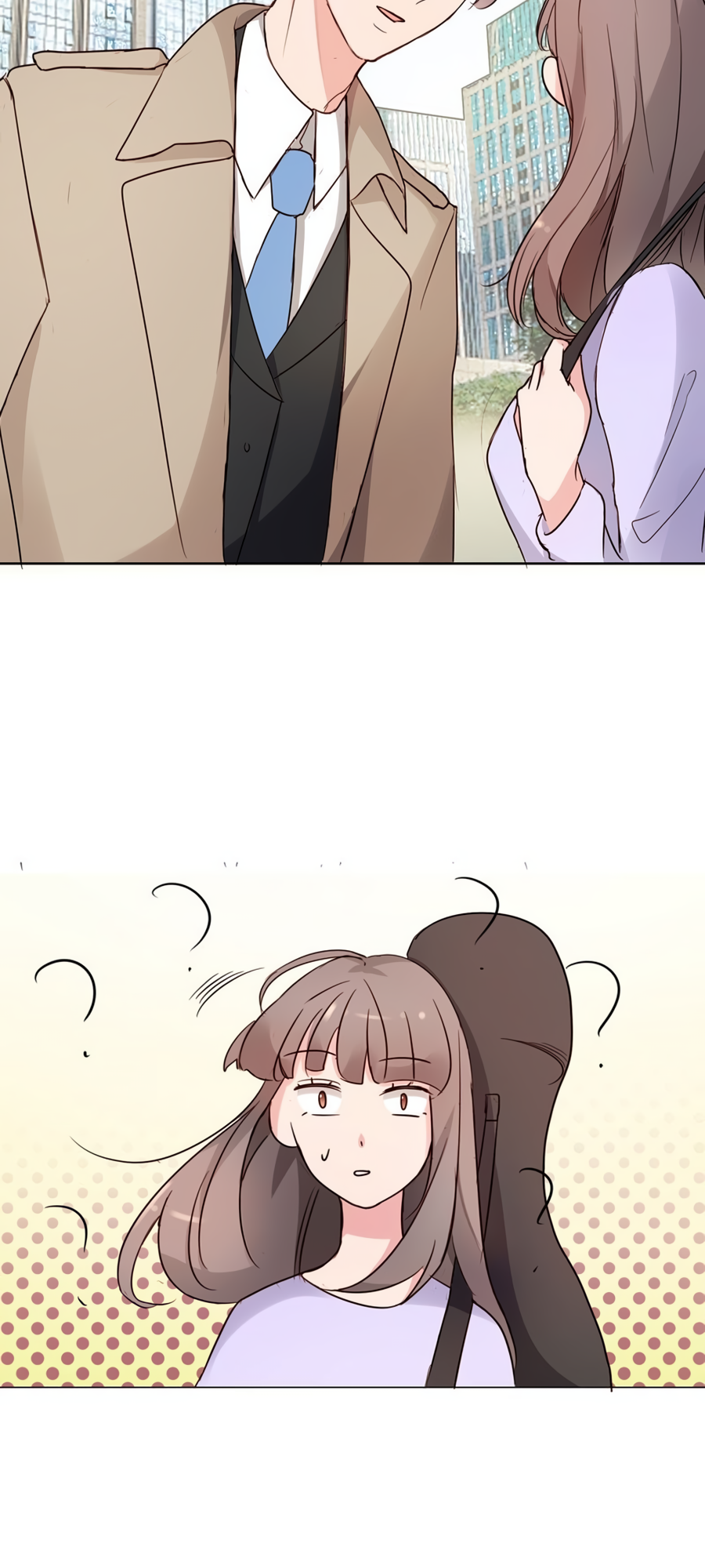 Unwanted Crush Ch. 1 第24页