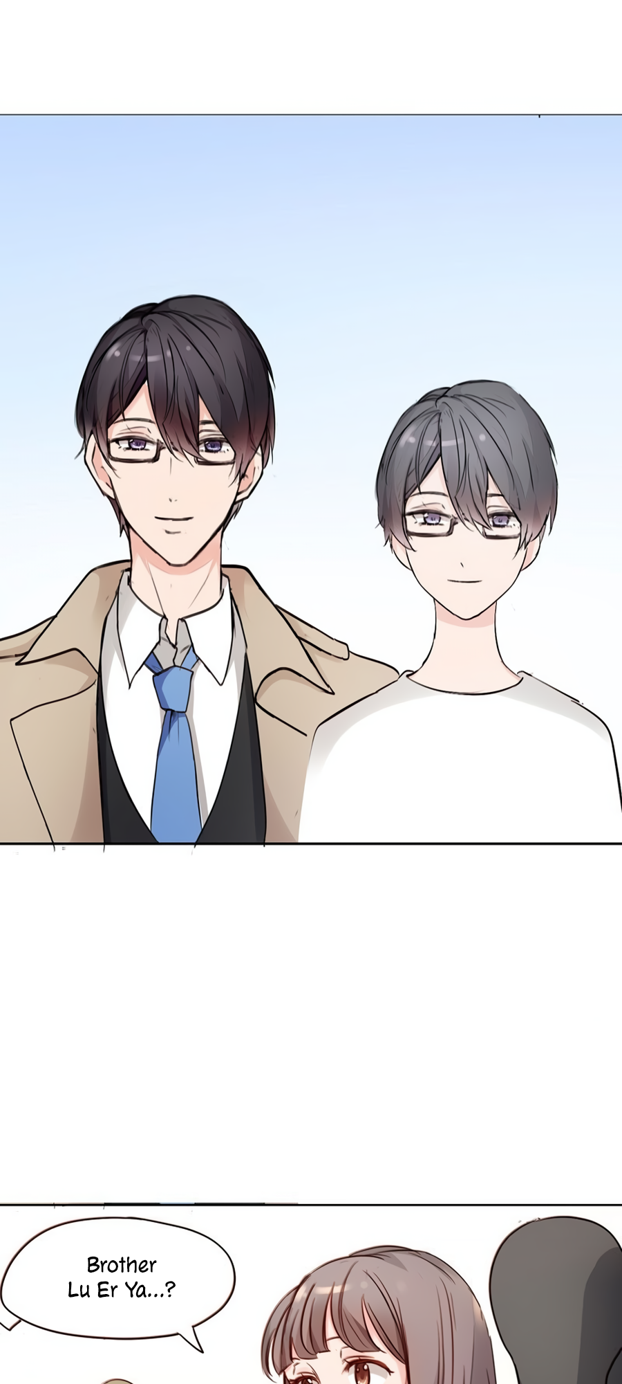 Unwanted Crush Ch. 1 第25页