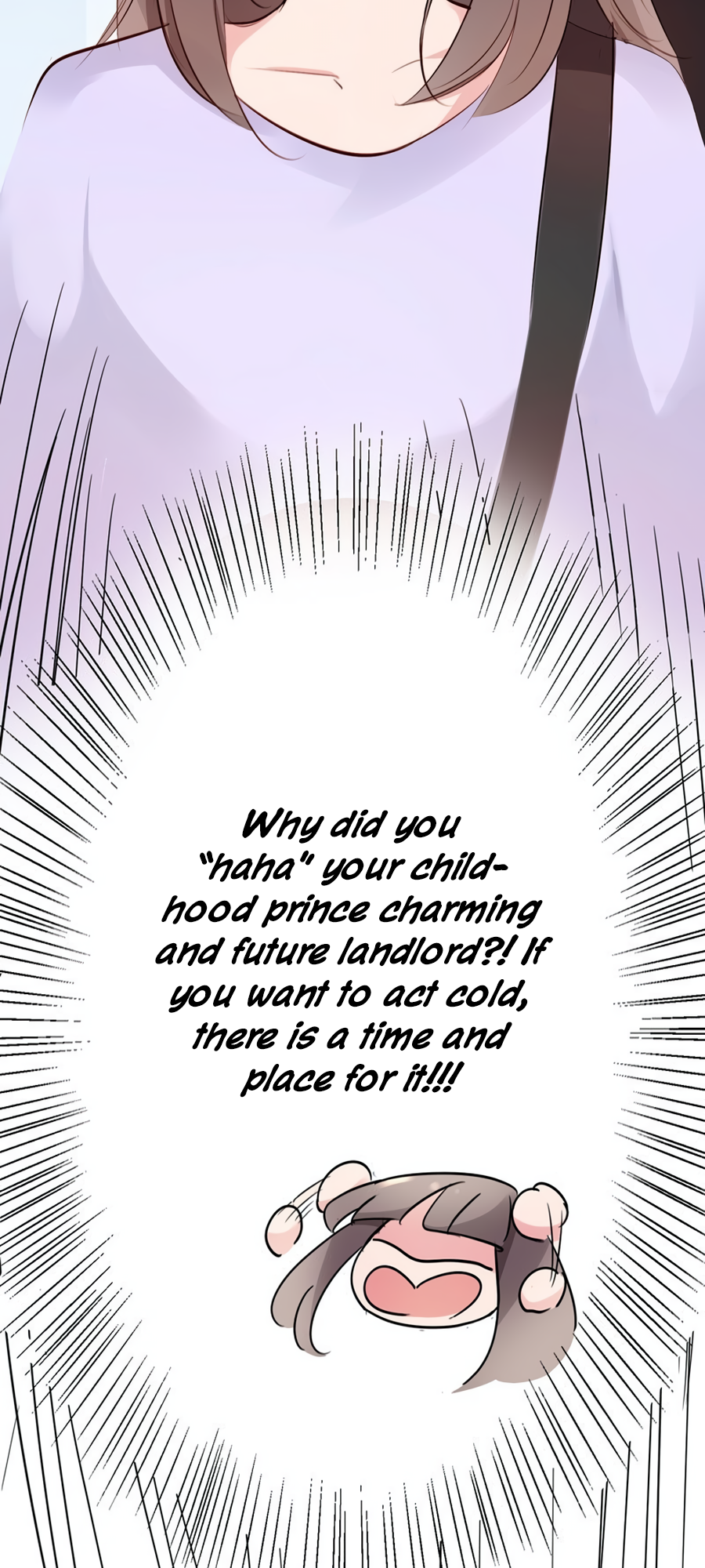 Unwanted Crush Ch. 1 第28页