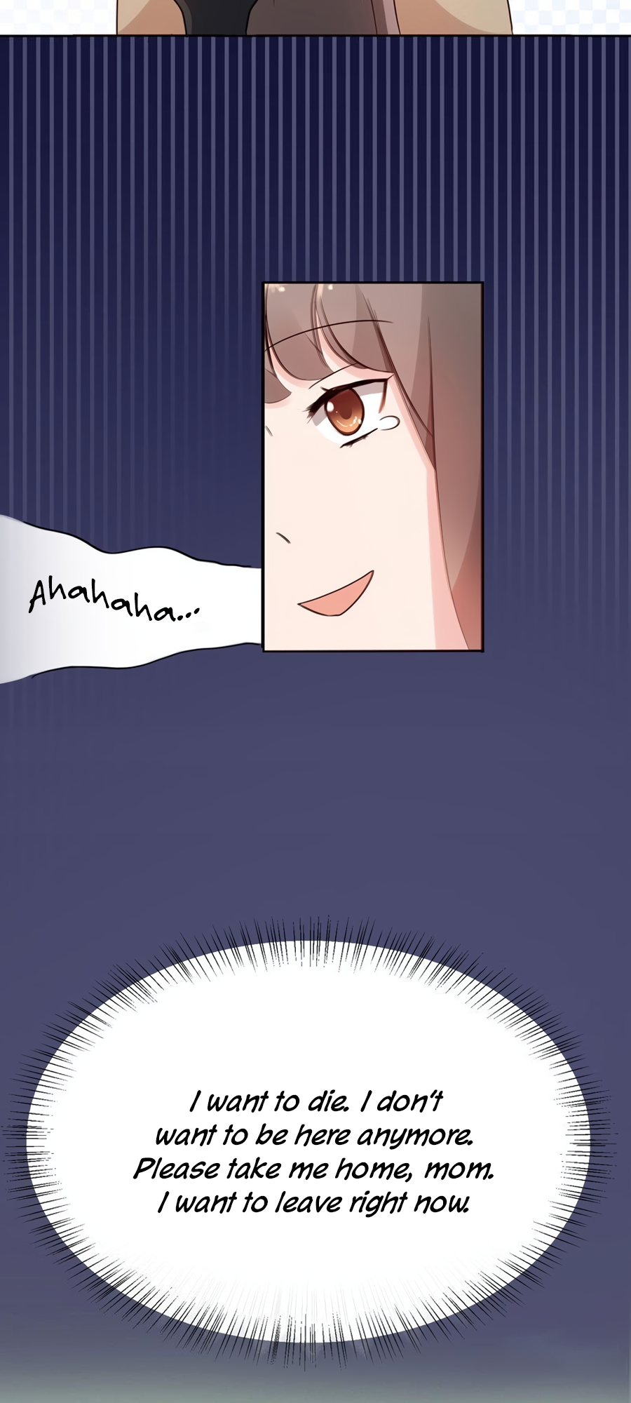 Unwanted Crush Ch. 1 第30页