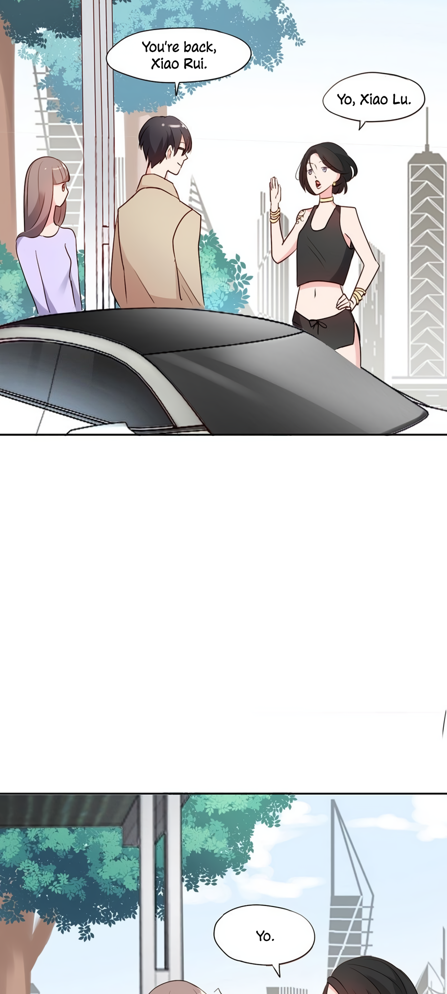 Unwanted Crush Ch. 1 第41页