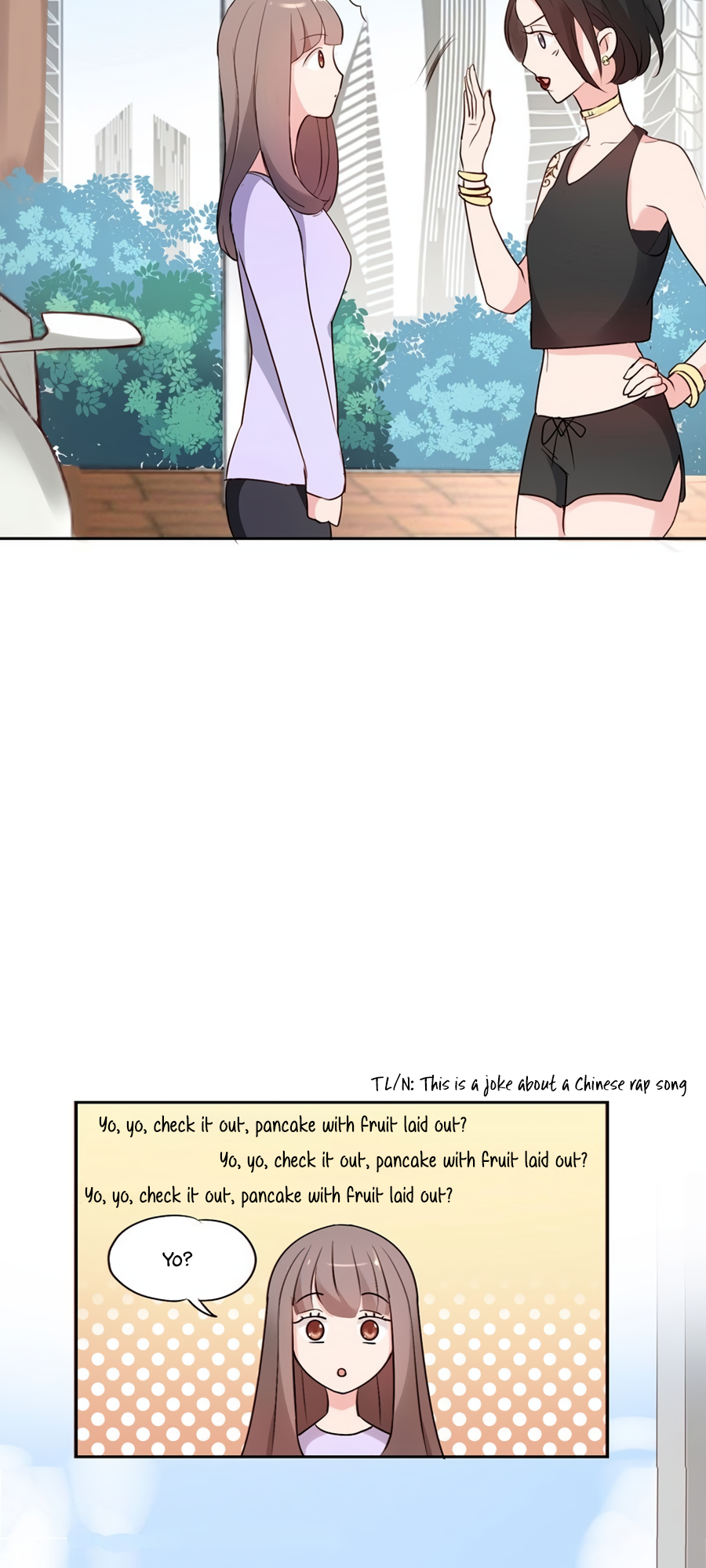 Unwanted Crush Ch. 1 第42页