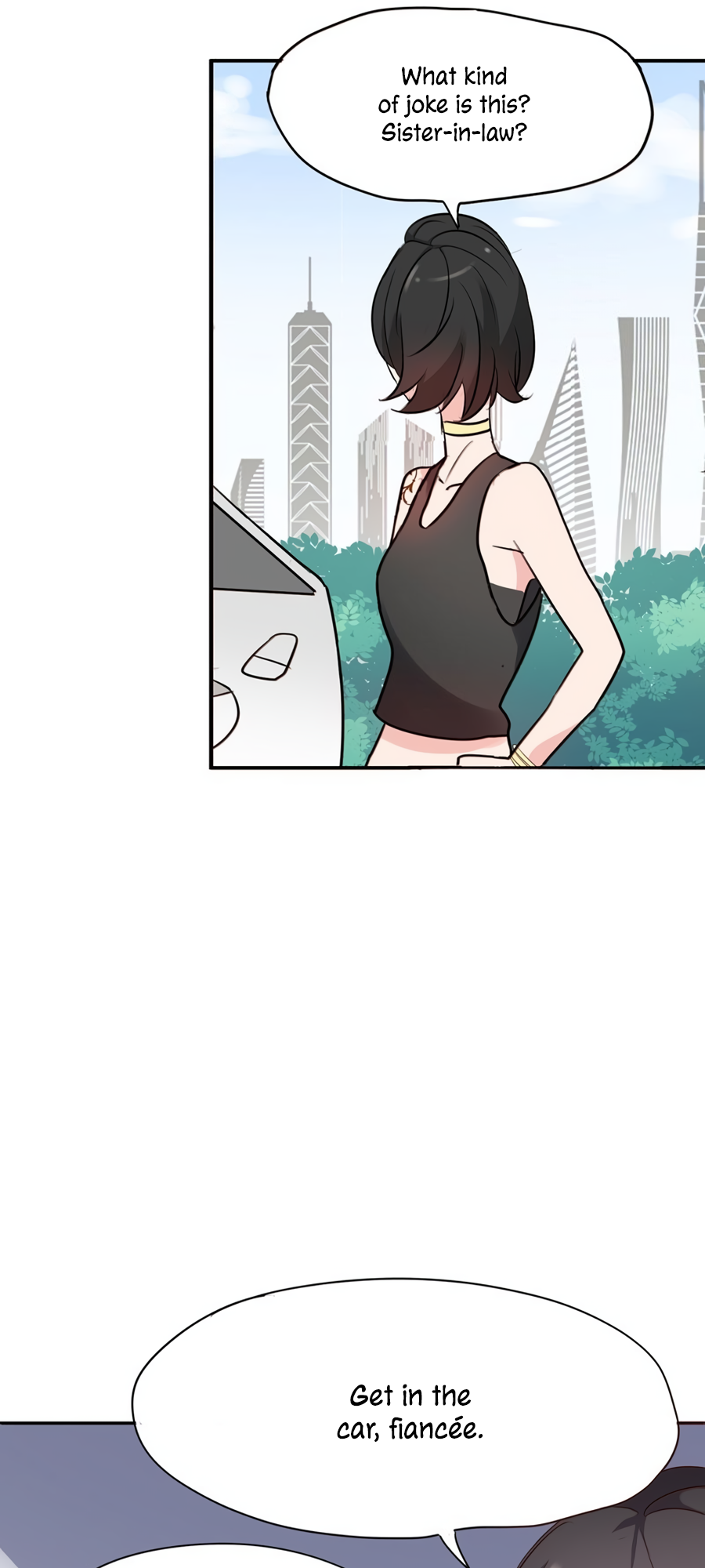 Unwanted Crush Ch. 1 第45页