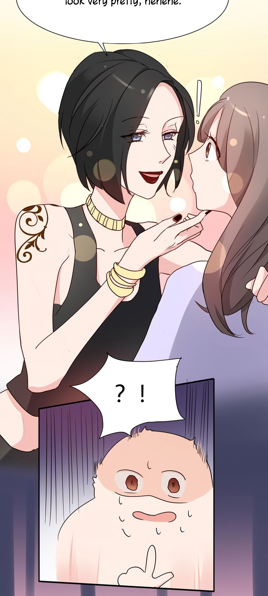 Unwanted Crush Ch. 1 第47页
