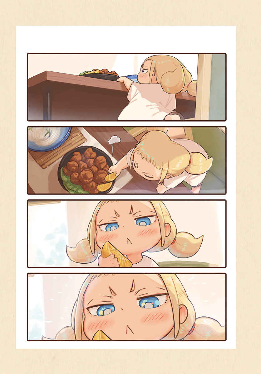 Today's Little Girl Comendo Lanches 第3页
