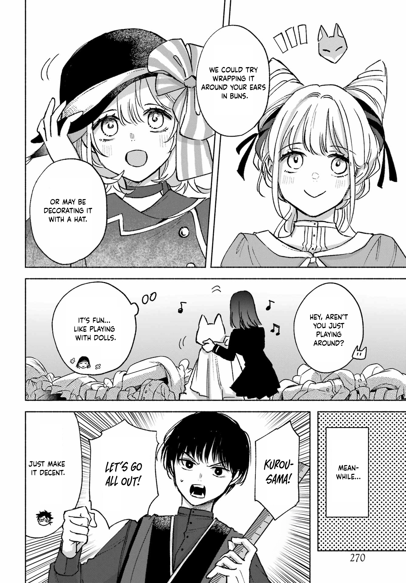 Kyougane-ke no Hanayome Bonus Story 第4页