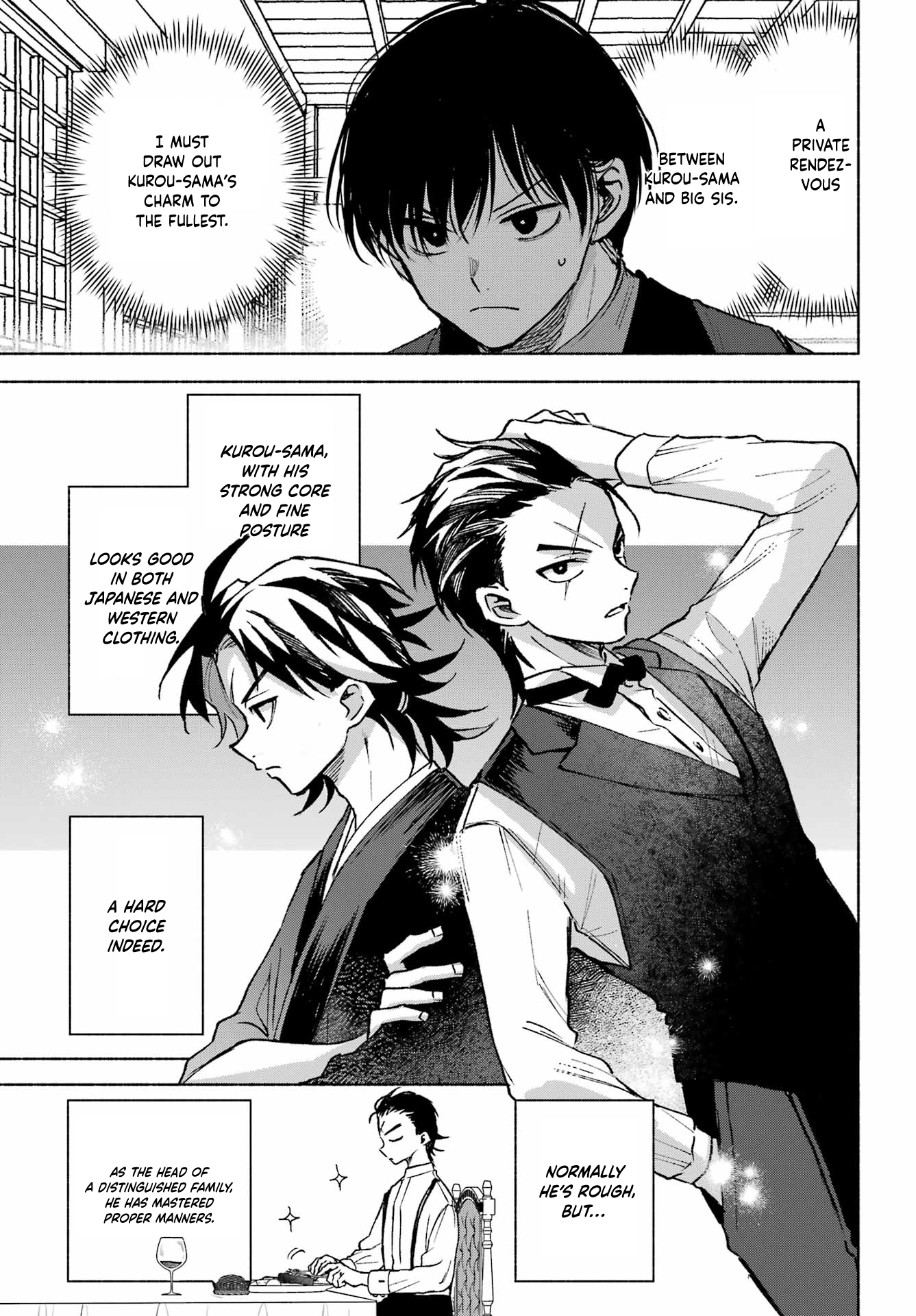 Kyougane-ke no Hanayome Bonus Story 第5页