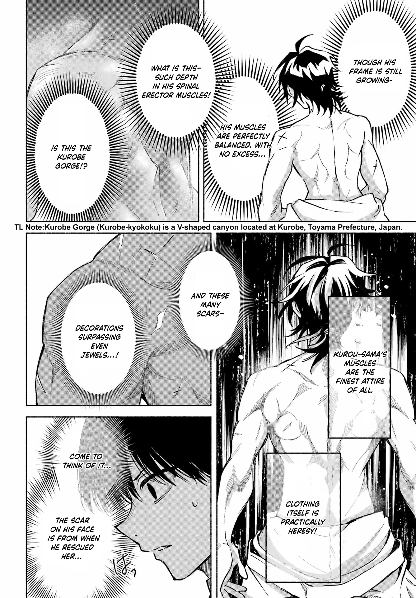 Kyougane-ke no Hanayome Bonus Story 第6页
