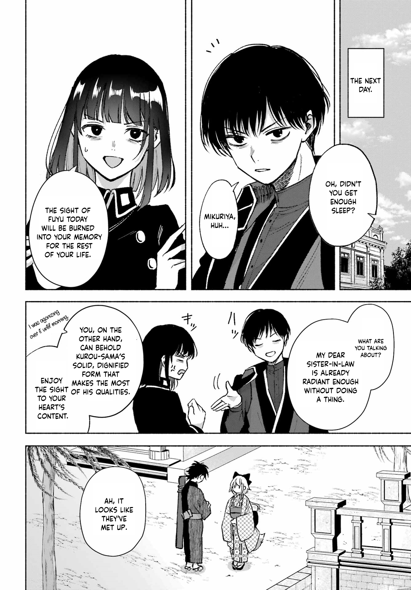 Kyougane-ke no Hanayome Bonus Story 第8页