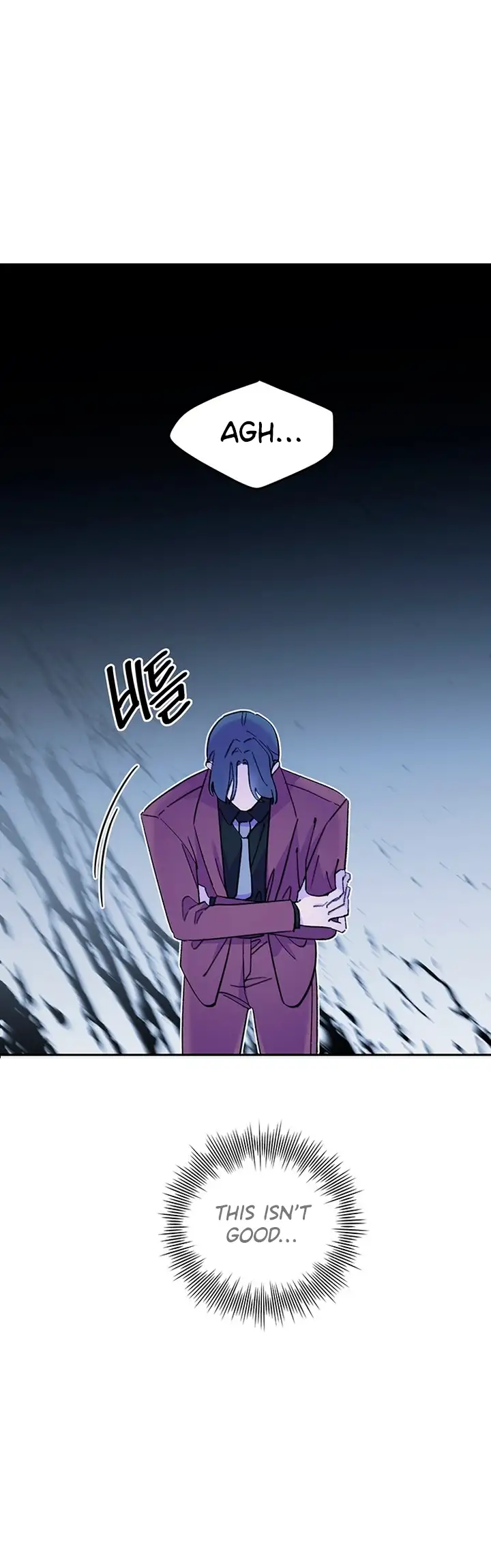 Naega Saranghan Mulgogi Vol. 1 Ch. 2 第13页