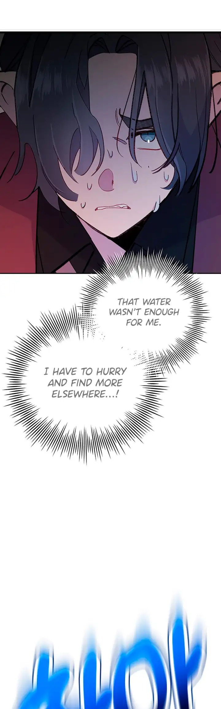 Naega Saranghan Mulgogi Vol. 1 Ch. 2 第14页