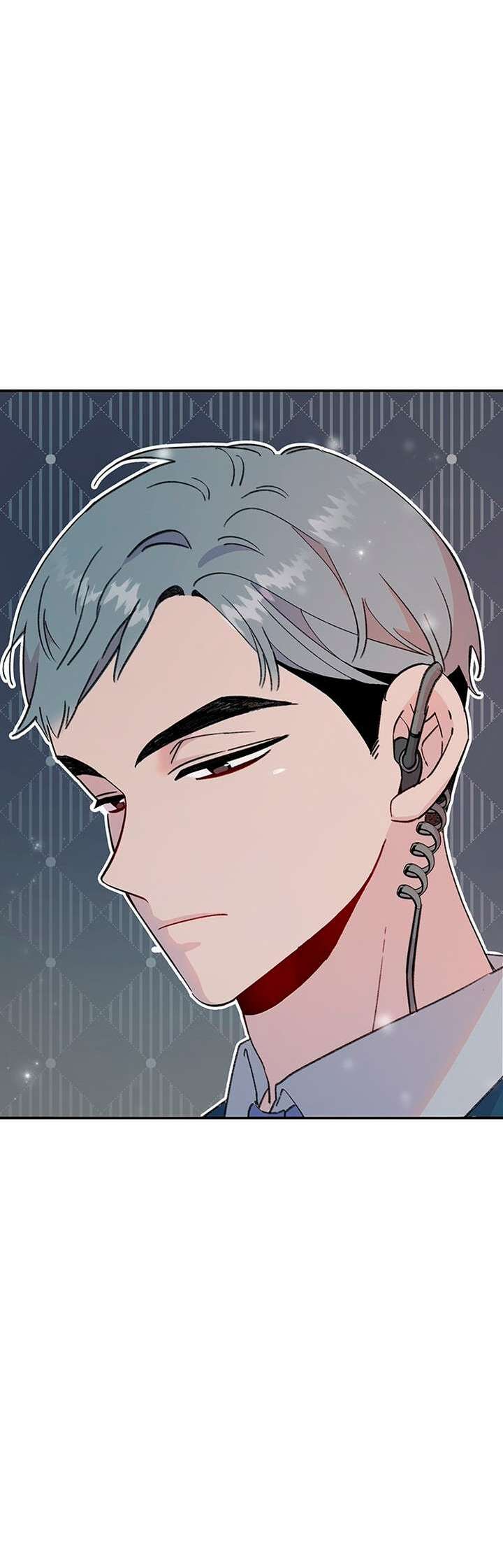 Naega Saranghan Mulgogi Vol. 1 Ch. 2 第18页