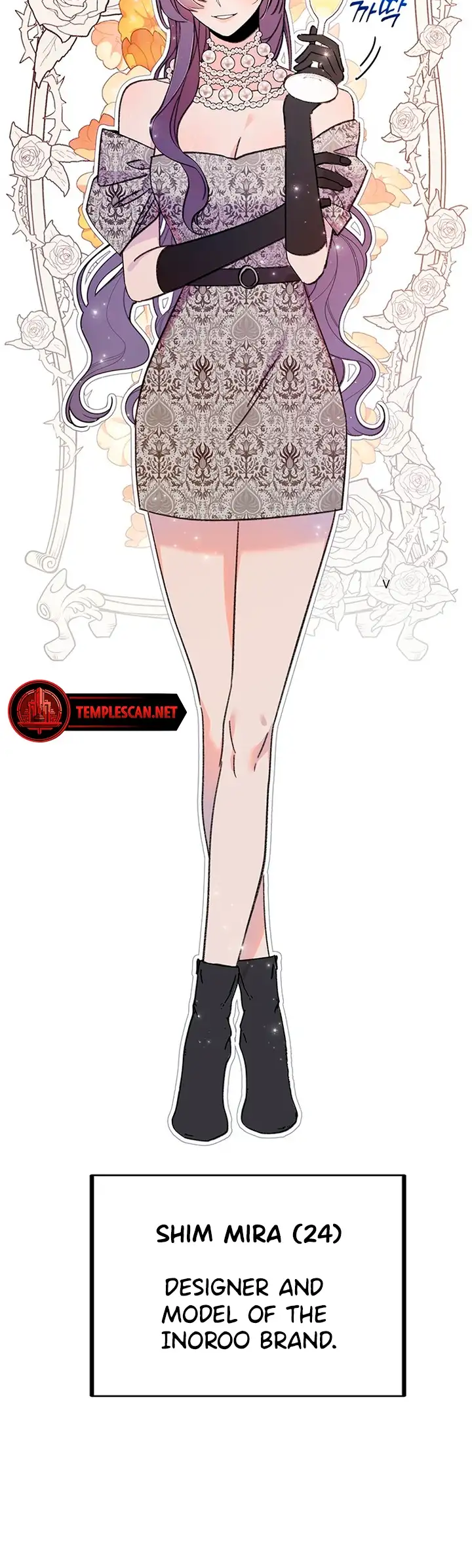 Naega Saranghan Mulgogi Vol. 1 Ch. 2 第31页