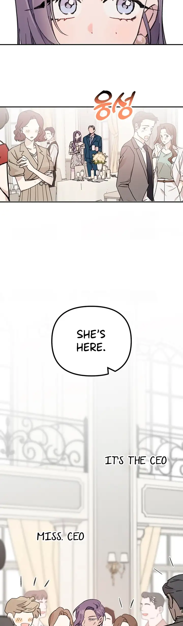 Naega Saranghan Mulgogi Vol. 1 Ch. 2 第39页
