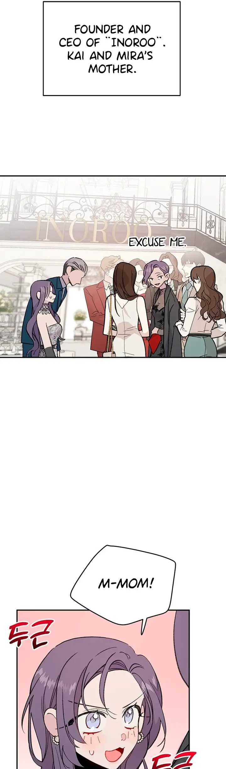 Naega Saranghan Mulgogi Vol. 1 Ch. 2 第41页