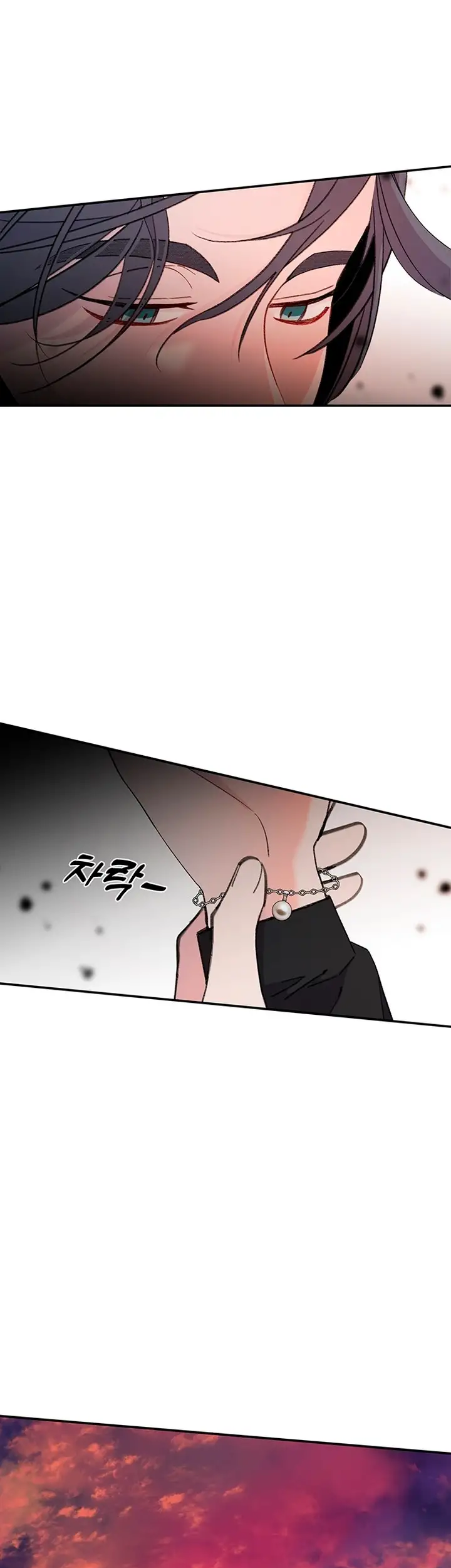 Naega Saranghan Mulgogi Vol. 1 Ch. 2 第55页