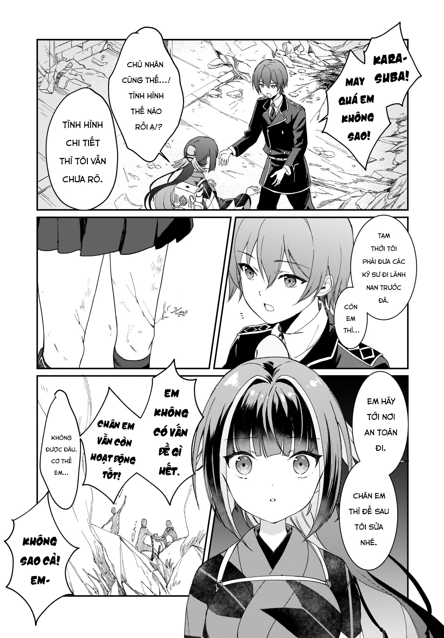 Prima Doll: New Order Episode.03 第4页