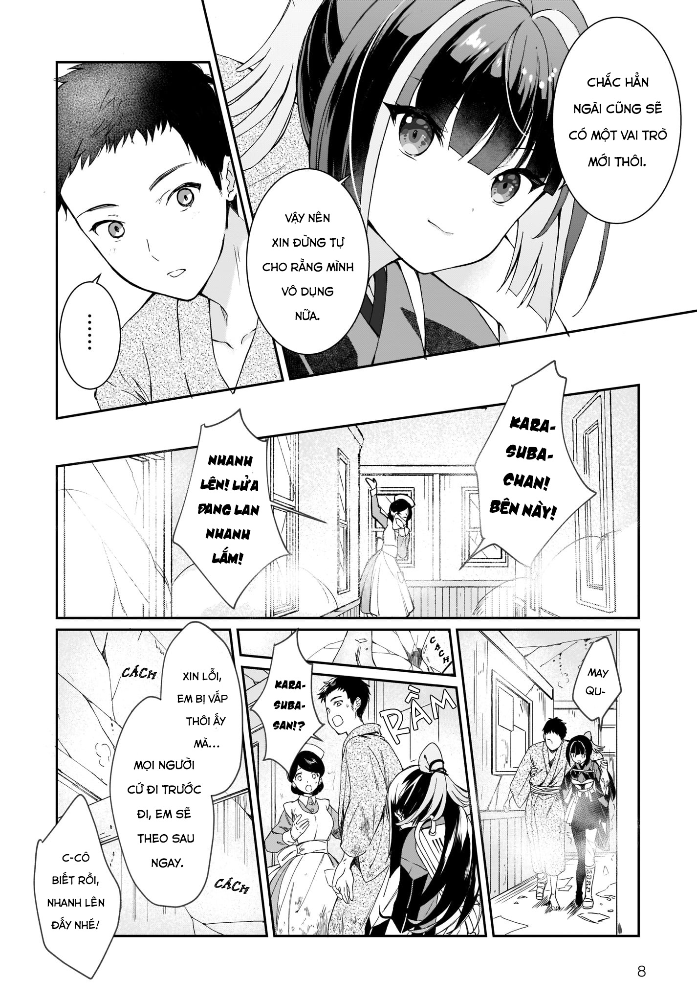 Prima Doll: New Order Episode.03 第9页