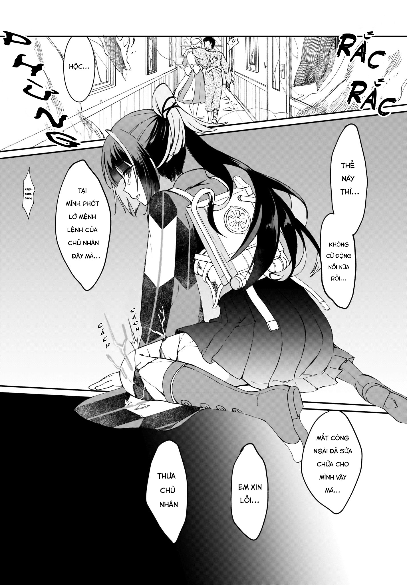 Prima Doll: New Order Episode.03 第10页