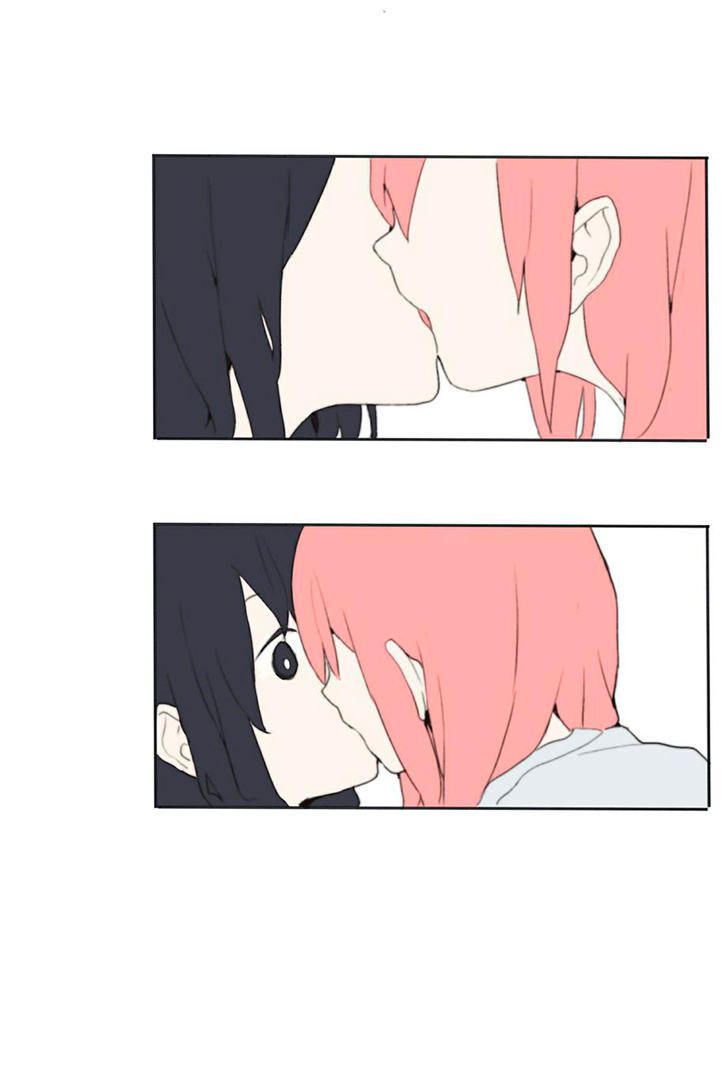 My Girlfriend Is a Gamer!! Vol. 1 Ch. 5 第14页