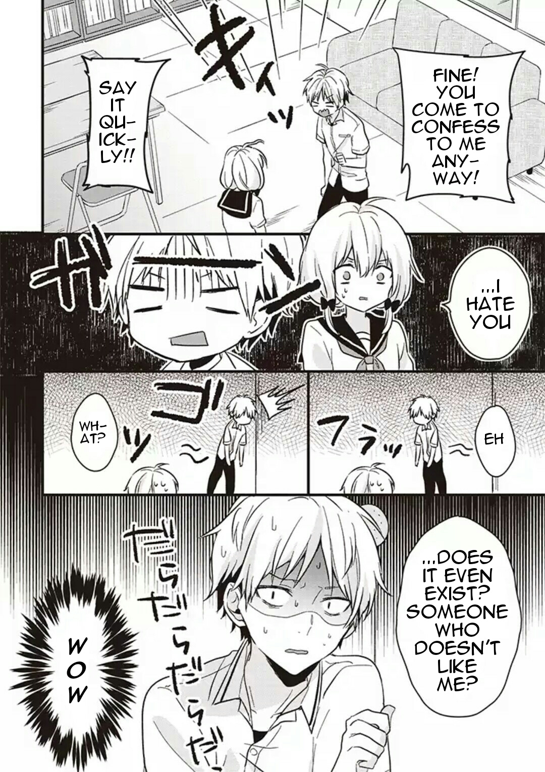 Love is too Early for us Vol. 1 Ch. 1 第13页
