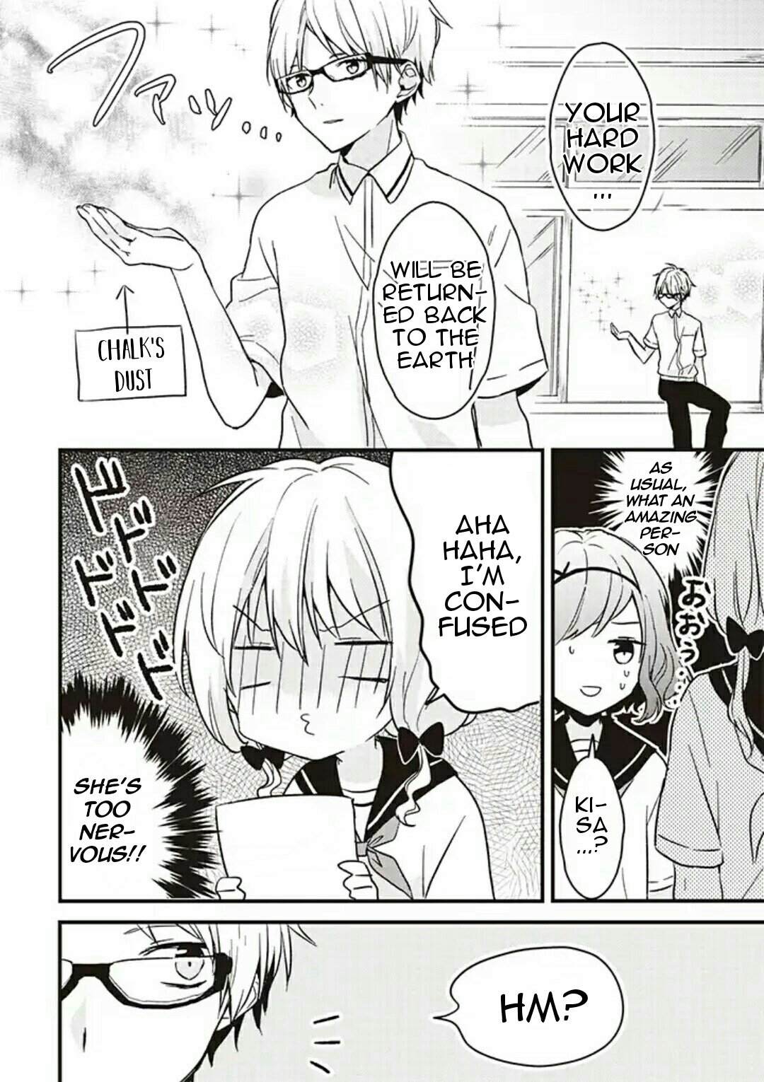 Love is too Early for us 第5页