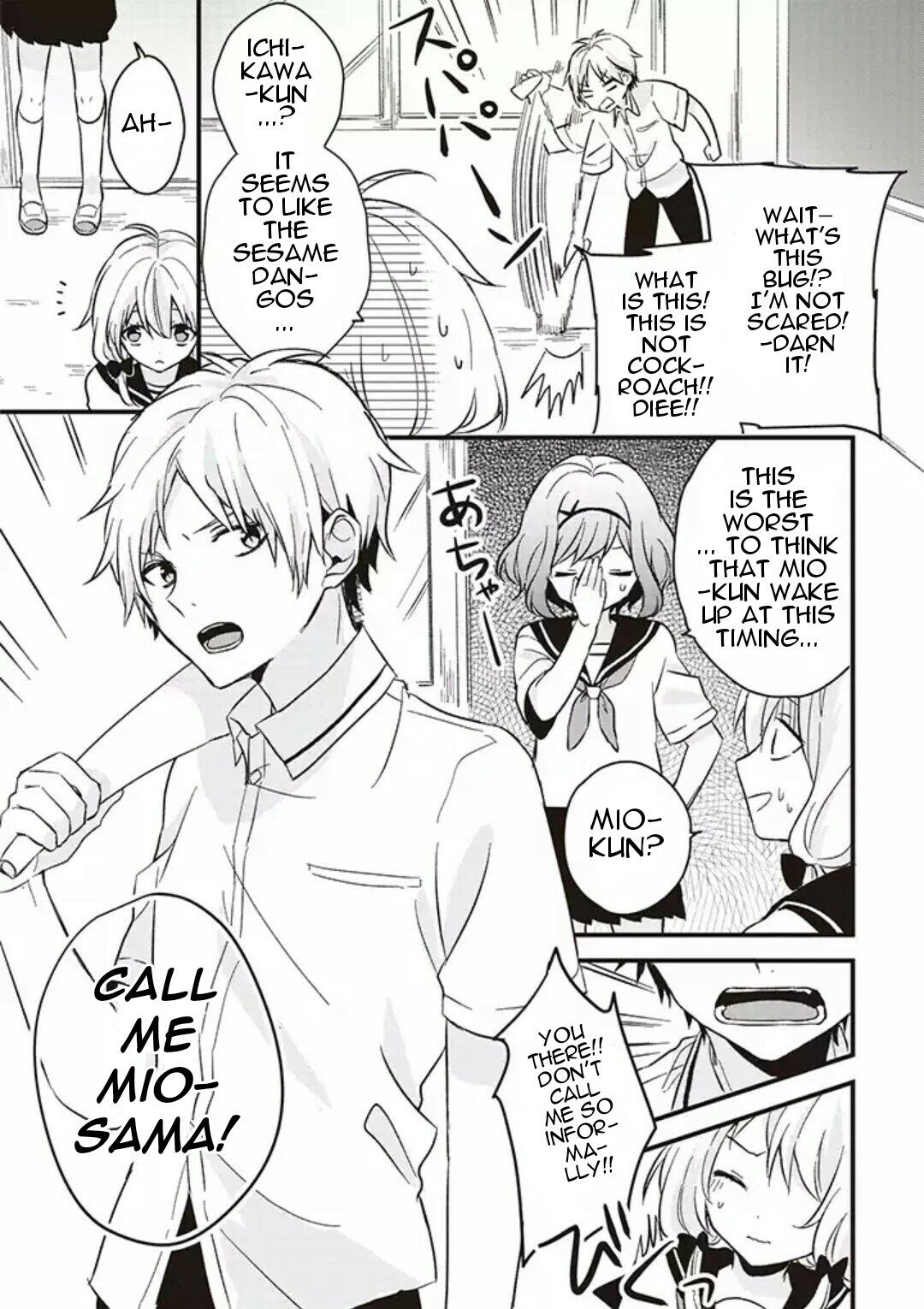 Love is too Early for us Vol. 1 Ch. 1 第10页