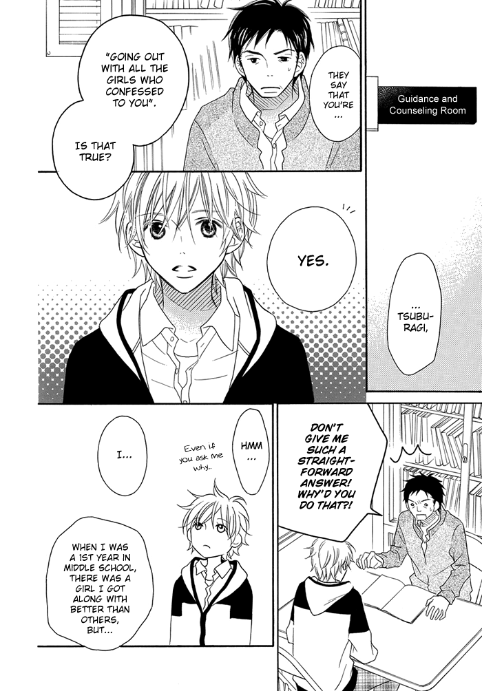 Jibun no Mune ni Kiitemina Oneshot 第12页