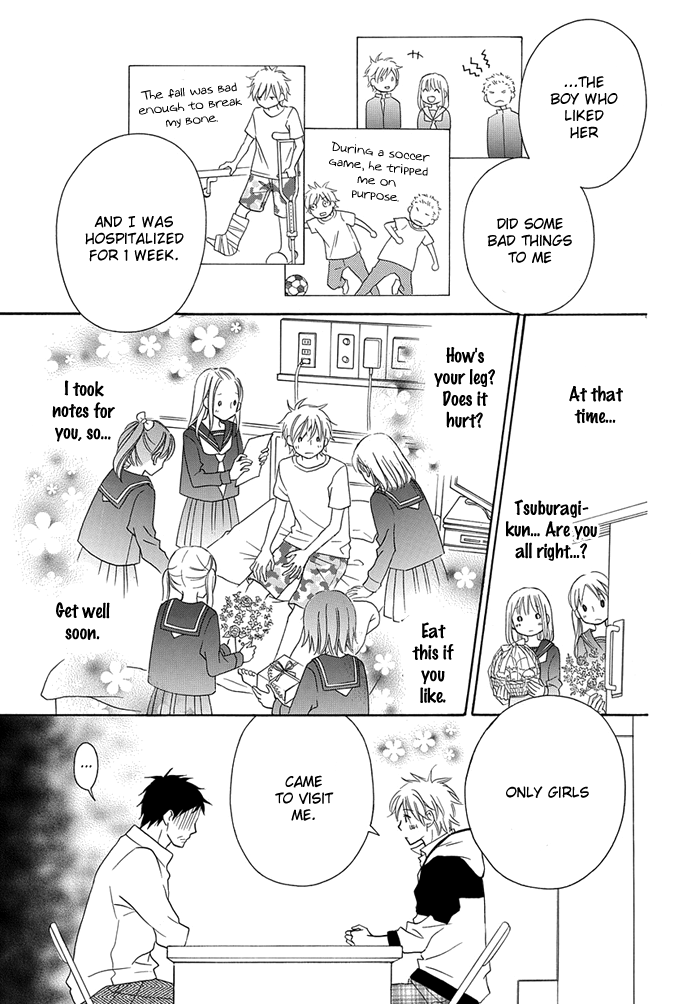Jibun no Mune ni Kiitemina Oneshot 第13页