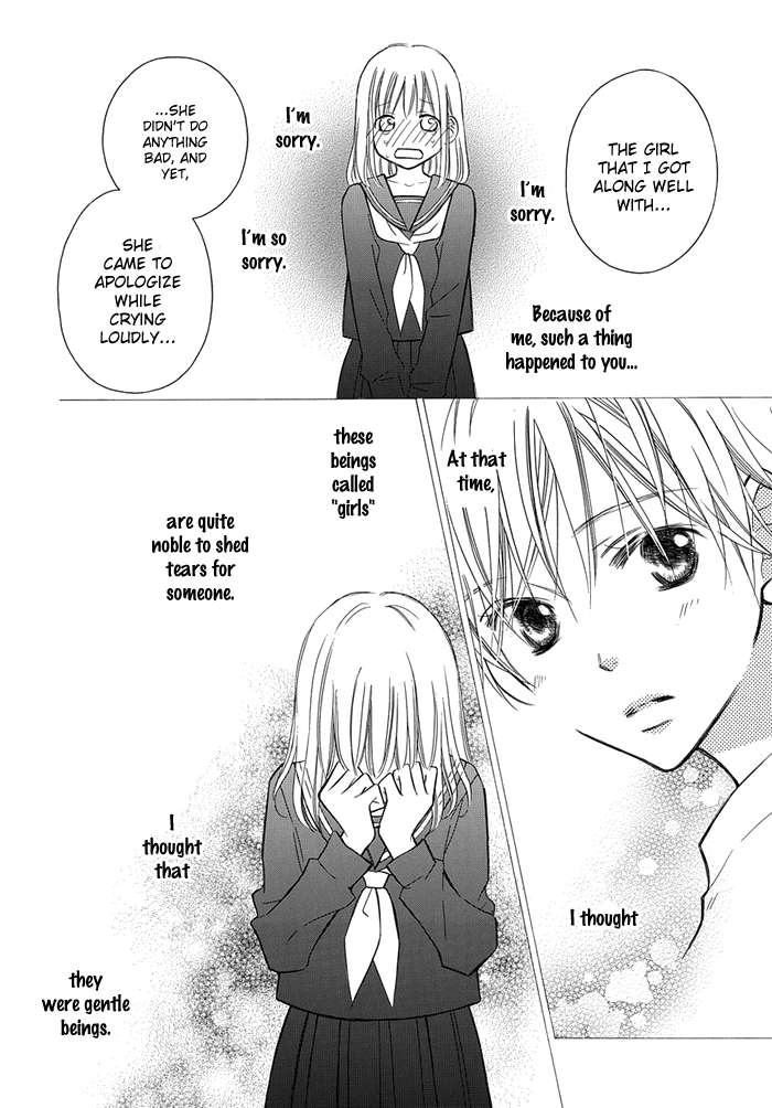 Jibun no Mune ni Kiitemina Oneshot 第14页