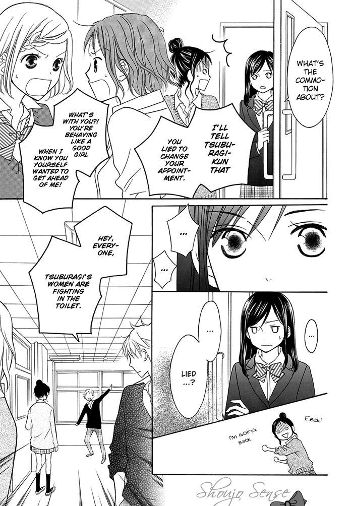 Jibun no Mune ni Kiitemina Oneshot 第21页