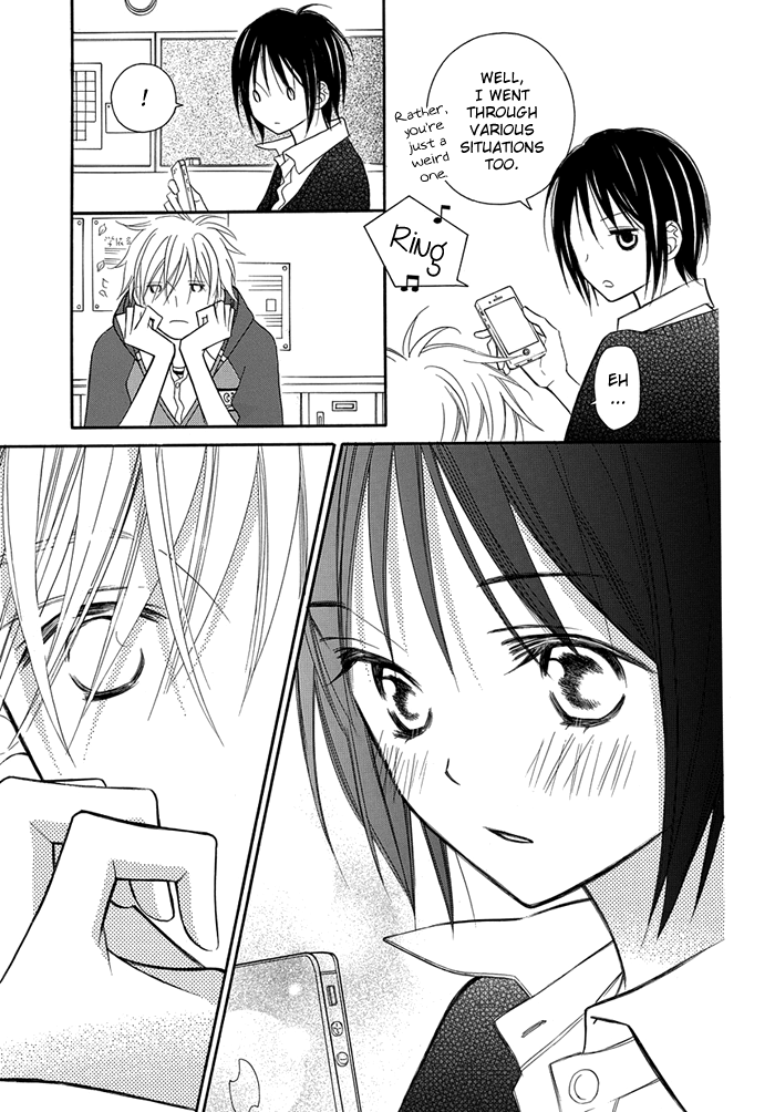 Jibun no Mune ni Kiitemina Oneshot 第33页