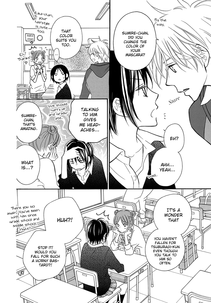 Jibun no Mune ni Kiitemina 第8页