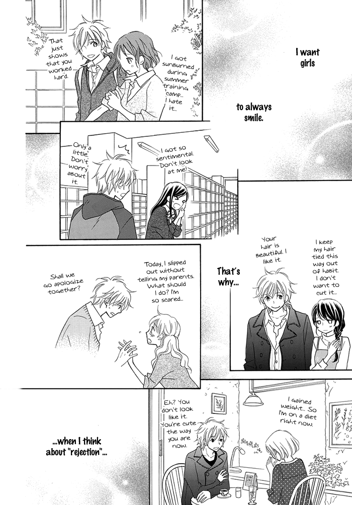 Jibun no Mune ni Kiitemina Oneshot 第10页