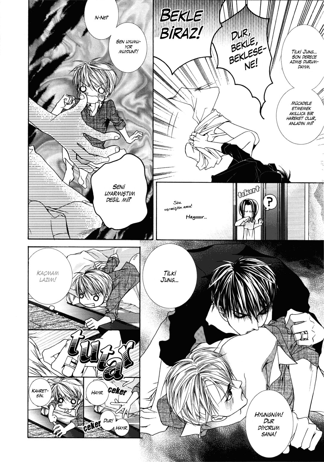 Totally Captivated - The Last Episode (Doujinshi) The Last Episode Book 2 第5页