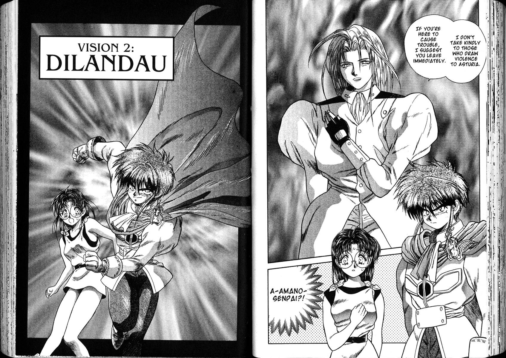 The Vision of Escaflowne Vol. 1 Ch. 2 第1页