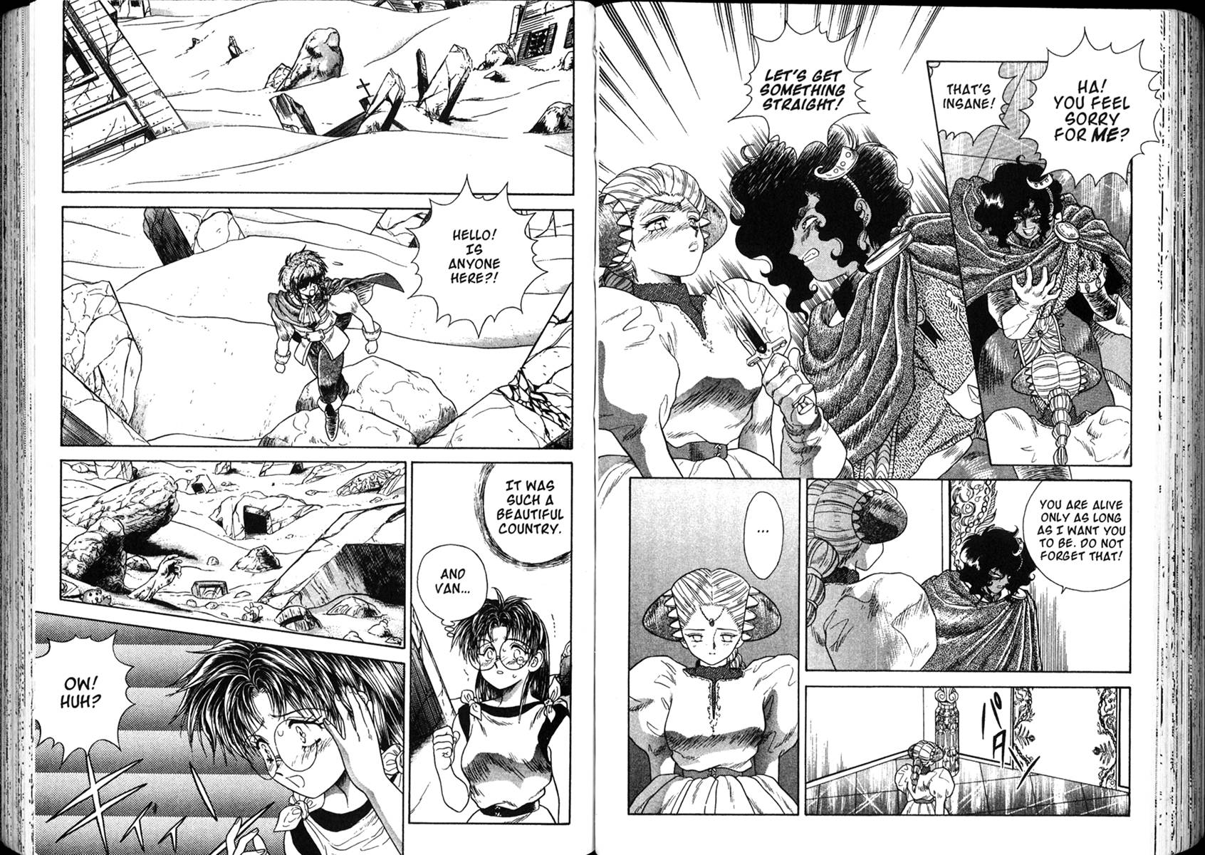 The Vision of Escaflowne Vol. 1 Ch. 2 第11页