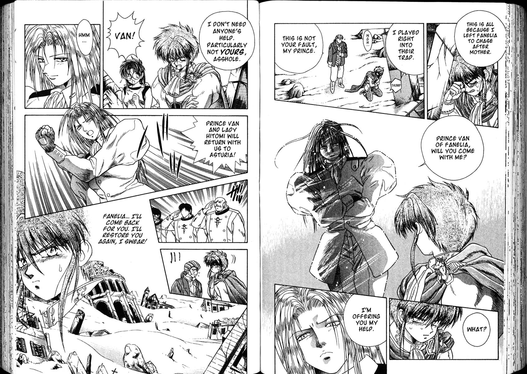 The Vision of Escaflowne Vol. 1 Ch. 2 第14页
