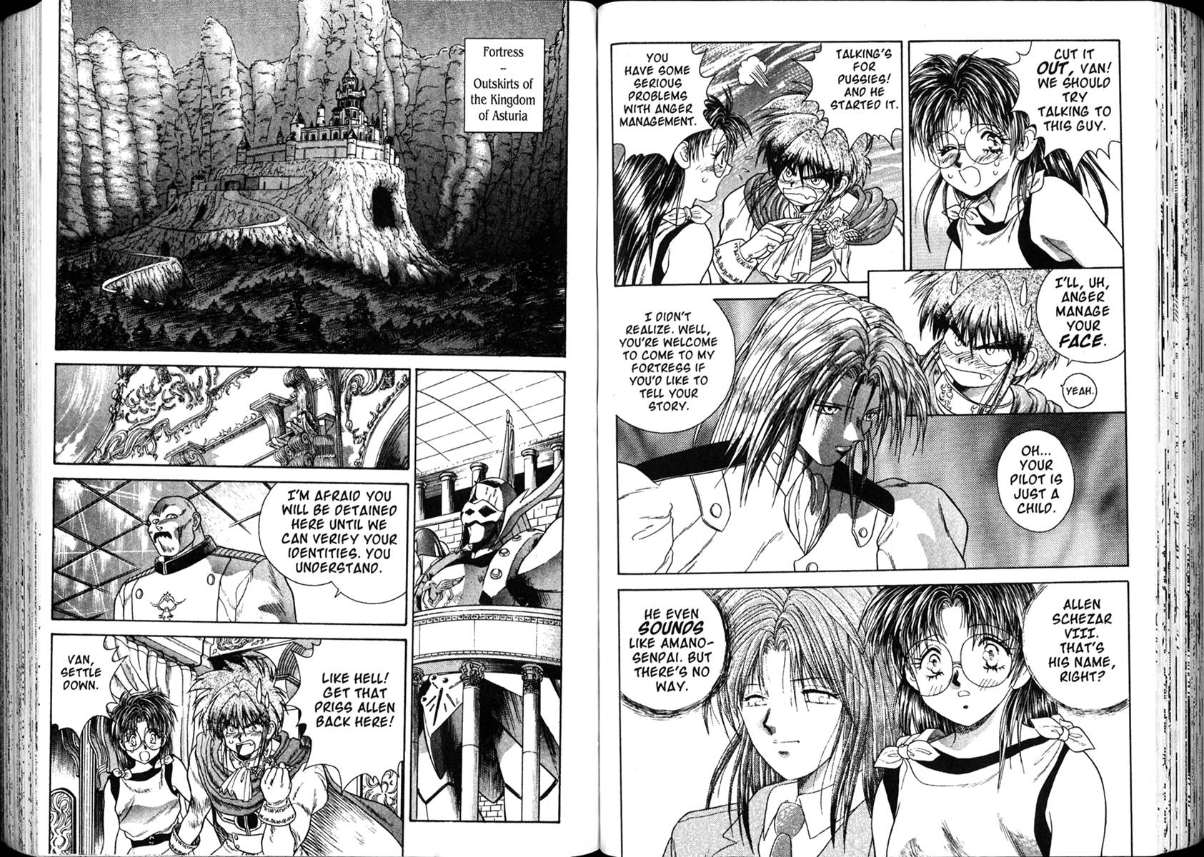 The Vision of Escaflowne Vol. 1 Ch. 2 第3页