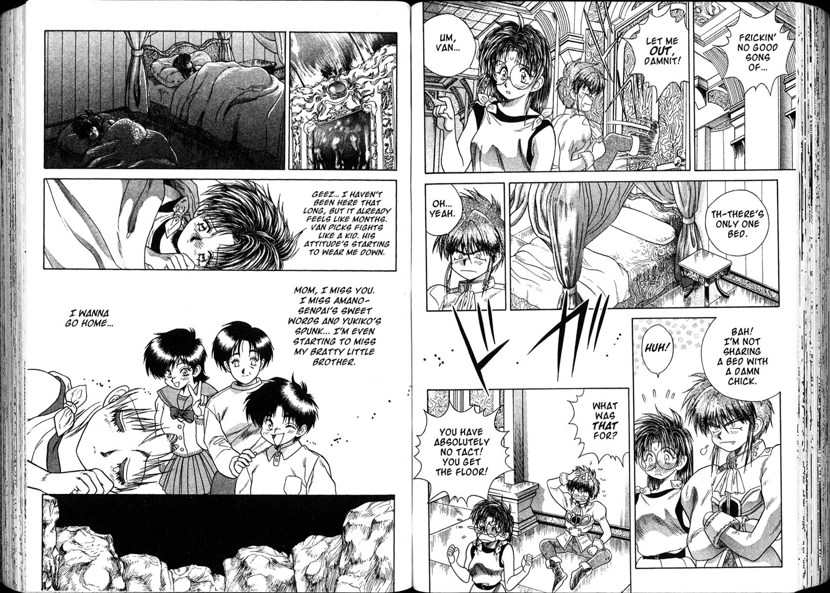 The Vision of Escaflowne Vol. 1 Ch. 2 第4页